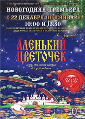 click for enlarge 549 X 768 223.7 Kb picture