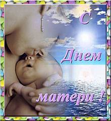 click for enlarge 540 X 588  40.3 Kb picture