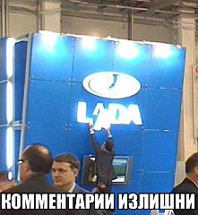 442 X 480  36.0 Kb 604 X 315  56.3 Kb 604 X 316  49.5 Kb Автоюмор