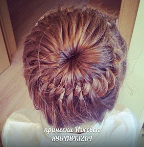 592 X 604 78.2 Kb МАСТЕР КЛАСС ПО ПЛЕТЕНИЮ КОС!