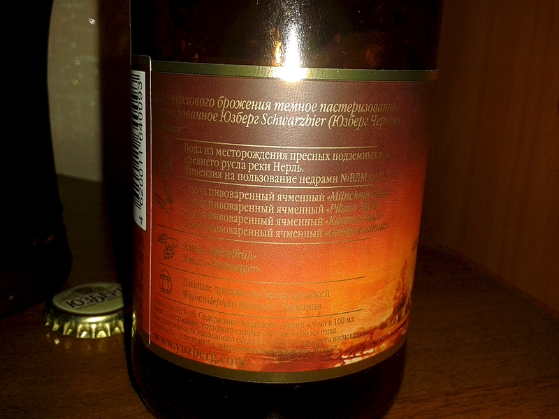 1920 X 1440 226.7 Kb 1920 X 1440 183.9 Kb (18+)   .    -  'Izh-beer'