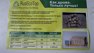 1920 X 1079 543.5 Kb 1920 X 1079 559.7 Kb    