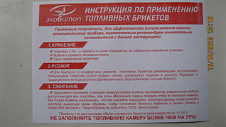 1920 X 1079 588.7 Kb 1920 X 1079 543.5 Kb 1920 X 1079 559.7 Kb    