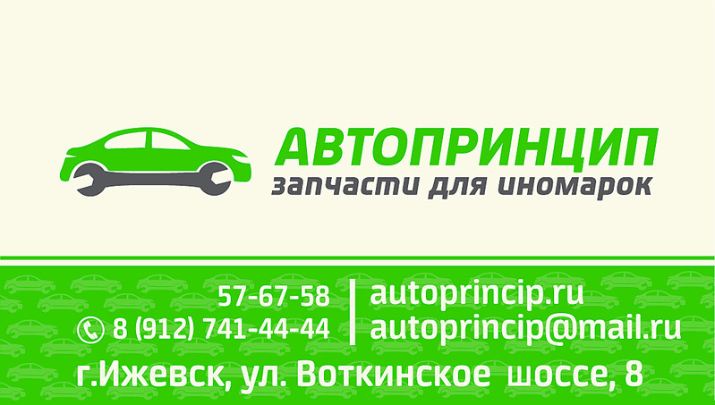 1088 X 617 391.9 Kb     700 ,    1500 .