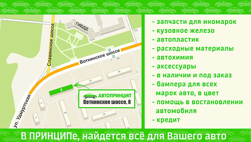 1088 X 617 500.2 Kb 1088 X 617 391.9 Kb     700 ,    1500 .