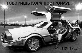 604 X 390  54.5 Kb 699 X 510  91.4 Kb Автоюмор