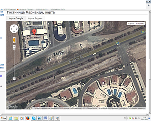 1280 X 1024   2.1 Mb   