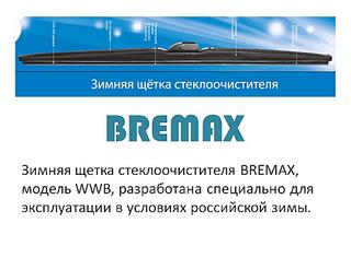 991 X 732  70.7 Kb 'TuningGarage18' Примочки для твоего АВТО