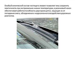 980 X 748  83.3 Kb 977 X 755 117.7 Kb 991 X 732  70.7 Kb 'TuningGarage18' Примочки для твоего АВТО