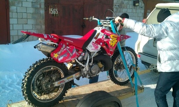 604 x 362  Honda crm 250 ar