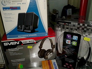 1920 X 1440 625.2 Kb      !