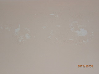 1920 X 1440 303.0 Kb Кто купил квартиру с.Октябрьский УК СТИМ