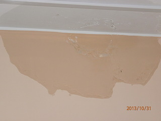 1920 X 1440 334.8 Kb Кто купил квартиру с.Октябрьский УК СТИМ