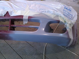 1920 X 1440 511.2 Kb 1920 X 1440 474.3 Kb 1920 X 1440 576.8 Kb 3М полировка , бронь антигравий, кузовная пленка, ремонт бамперов любой сложности!