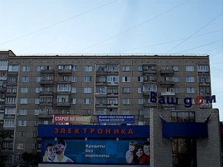 1920 X 1440 682.2 Kb Чистая продажа. Срочно.