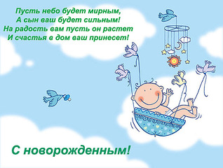 550 X 415 76.8 Kb DAEWOO Club Ижевск