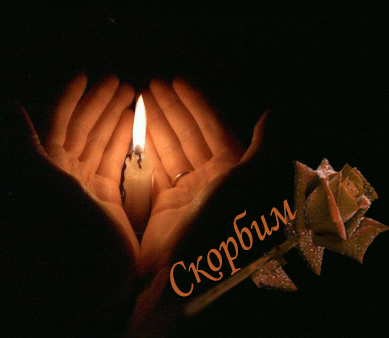 389 x 338 Прошу помощи ЧЕЛОВЕКУ!