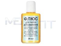 700 X 525  26.3 Kb   ,,   ...