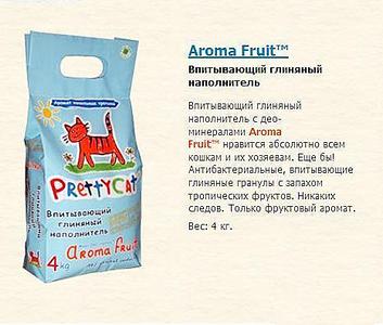 466 X 396 32.2 Kb БУРМЫ- шелковые пантеры. Питомник бурманских кошек 'NATIZE'.