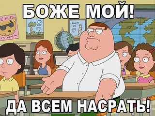 604 X 453 84.7 Kb Наклейки при выписке