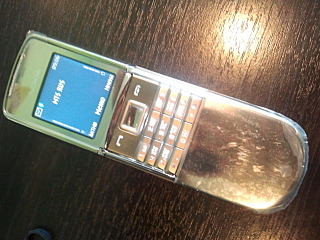 640 X 480 89.4 Kb продается ! nokia 8800 sirocco золото !