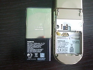 640 X 480  91.9 Kb 640 X 480  90.0 Kb 640 X 480  89.4 Kb  ! nokia 8800 sirocco  !