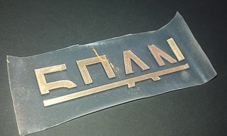 1920 X 1148 466.6 Kb 1920 X 1148 551.9 Kb 1920 X 1148 627.3 Kb  DRIVE2  N