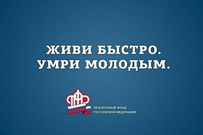 600 X 400  27.5 Kb Новости вашей пенсии