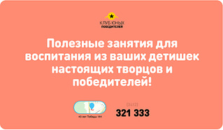 1200 X 700 271.4 Kb    *