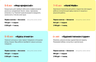 1000 X 644 252.7 Kb    *