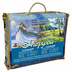 480 X 480  44.1 Kb 700 X 629 360.8 Kb    