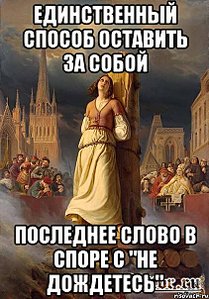 422 X 604  70.8 Kb 33 возраст Христа