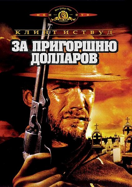 427 X 603 58.6 Kb Амаркорд - кино на все времена
