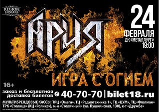 1920 X 1353 610.2 Kb 24     !