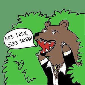 420 X 420  32.3 Kb    !
