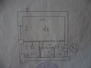 604 X 453 24.8 Kb 604 X 453 50.8 Kb Чистая продажа. Срочно.