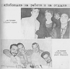 1452 X 1429 820.8 Kb МВД по УР расследует множество уголовных дел в отношении агрохолдинга комос-групп