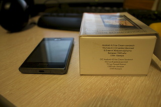 1920 X 1280 437.3 Kb ������ LG L5