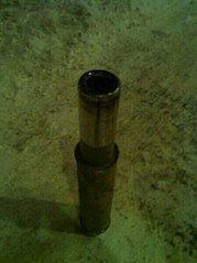 449 X 600 43.3 Kb продам банку звук красивый0)