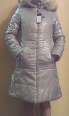 776 X 1296 297.8 Kb 1296 X 776 462.1 Kb 776 X 1296 296.0 Kb 776 X 1296 275.9 Kb Продам новые пуховики мужские и женские всего за 2 000 руб.