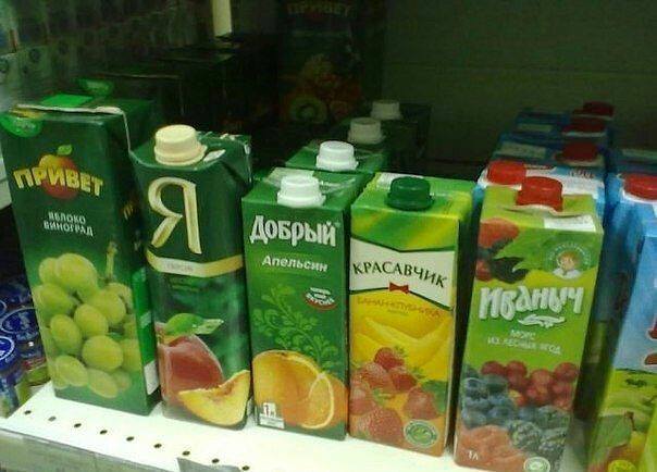 604 x 434 Улыбнемся?