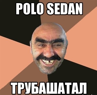 406 x 398   