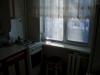 1920 X 1440 547.7 Kb 1920 X 1440 518.1 Kb 1920 X 2560 847.7 Kb 1920 X 2560 354.9 Kb Чистая продажа. Срочно.