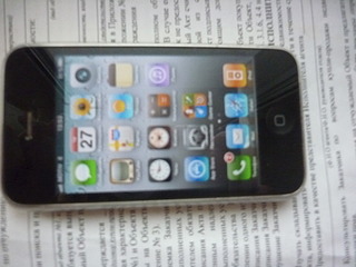 1920 X 1440 464.5 Kb 1920 X 1440 493.9 Kb  iphone 3gs 8gb