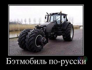 604 X 458  46.8 Kb   ,      Comedy!