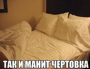 487 X 375  32.4 Kb Опель-клуб