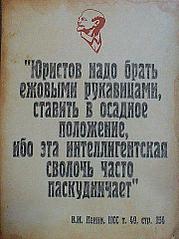 359 X 480  27.2 Kb   !