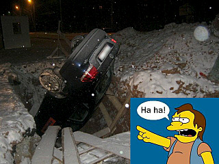 640 X 480 98.3 Kb Покатушки у Магнита