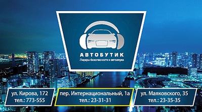 1056 X 587 213.0 Kb !   4500  !    