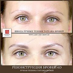 1162 X 1162 286.6 Kb 1441 X 2048 539.3 Kb НАРАЩИВАНИЕ РЕСНИЦ, БИОЗАВИВКА РЕСНИЦ, АЭРОЗАГАР*